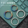 [REYLNXR] Key Reel Holder, Dull Blue-12mm-10pcs, 12 mm