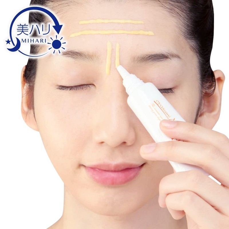 Bihari Nighttime Eyebrow Pack Sleeping Pack, Just Put On and