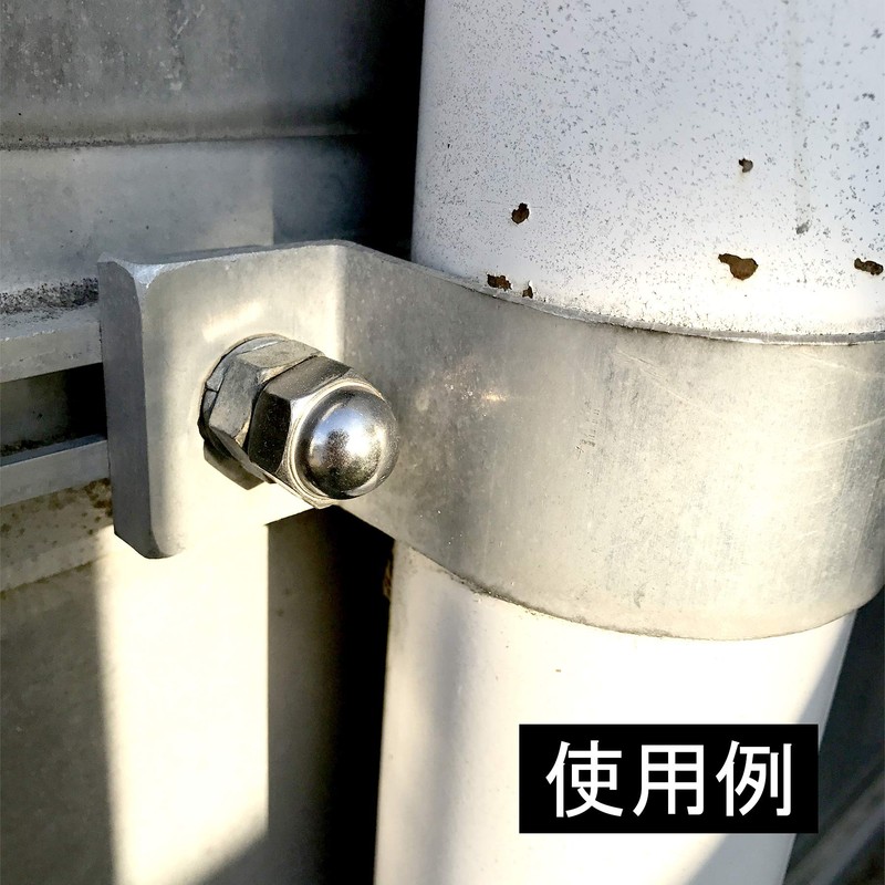 BP Unichrome Bag Nuts, M4, 20 Pack