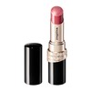 Makiage PK201 Dramatic Essence Rouge PK201 Limited-Color Lipstick, Lip Gloss,