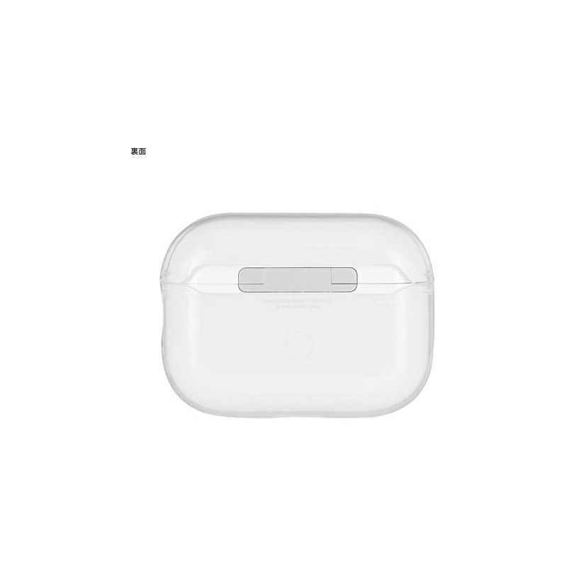 (Gourmandise) Funda Blanda Compatible con AirPods Pro (2 generación) AirPods