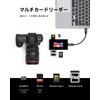 Dockcase 8-in-1 USB C Hub with Touch Screen CFexpress/SD/MicroSD Card