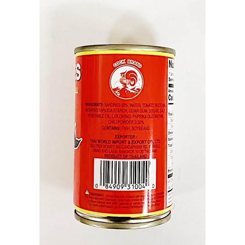 Sardines in Tomato Sauce with Chili, 5.5 oz, Pack of