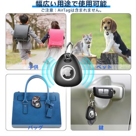 AirTag Case, IPX8 Waterproof Case for Air Tags, Waterproof, Abrasion Resistant, Oil Resistant, Flame Retardant, Thin, Shockproof, Convenient, Lightweight, Anti-Lost, AirTag Key Holder, Hang on