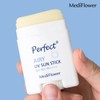 Mediflower 퍼펙트 에어리 유브이 선스틱 23gx2 Perfect Airy UV Sunstick
