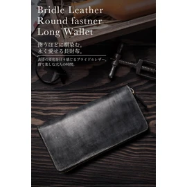 GRACIA Men's Genuine Bridle Leather Round Zip-around Long Wallet, Large Capacity, Genuine Leather, 16 Card Slots, black/brown