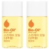 Bio-Oil Skin Care Oil Natural, 60ml, 2 pcs / 바이오오일 스킨케어 오일 내추럴, 60ml, 2개