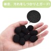YFFSFDC (10 Pieces) Microphone Sponge, Income Microphone, Windproof, Loudspeaker, Noise