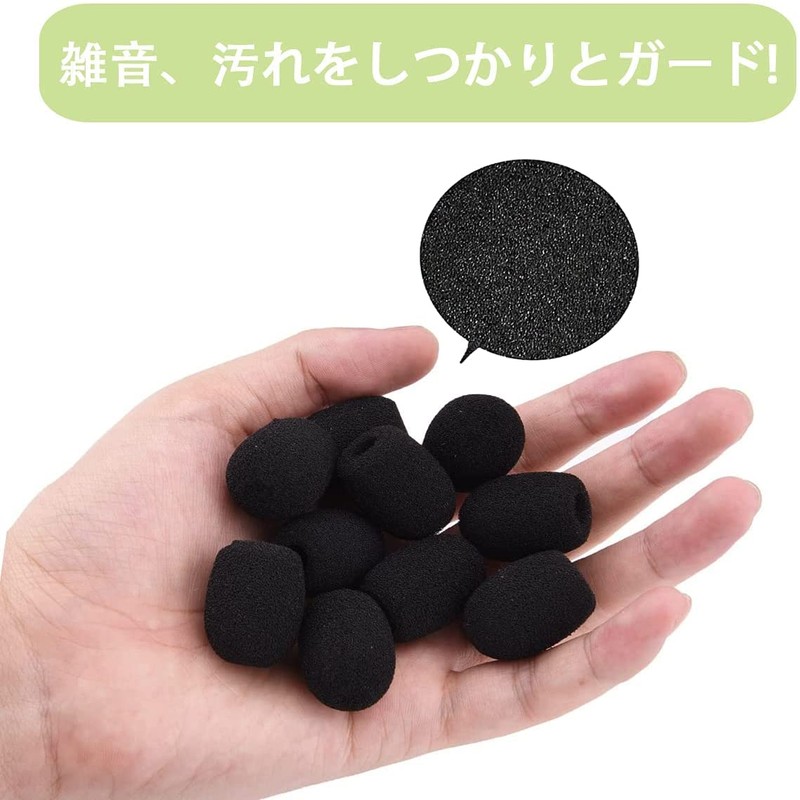 YFFSFDC (10 Pieces) Microphone Sponge, Income Microphone, Windproof, Loudspeaker, Noise