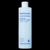 Real Barrier Extreme Essence Toner Light 200ml / 리얼베리어 익스트림 에센스 토너 라이트 200ml