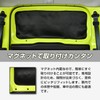 SEIWA For Suzuki Jimny & Sierra (JB64/JB74) Exclusive Magnetic Complete