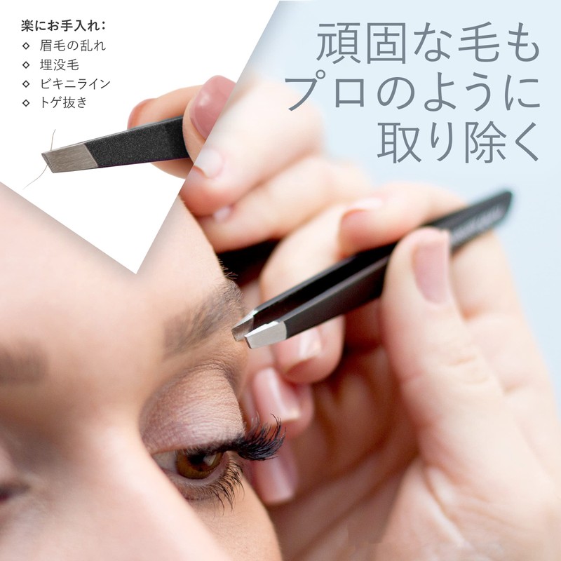 TweezerGuru Tweezers, Eyebrow Remover, Precision, Stainless Steel, Nose Hair, Beard,
