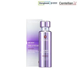 Madeca PDRN Serum 50ml / 마데카 PDRN세럼 50ml