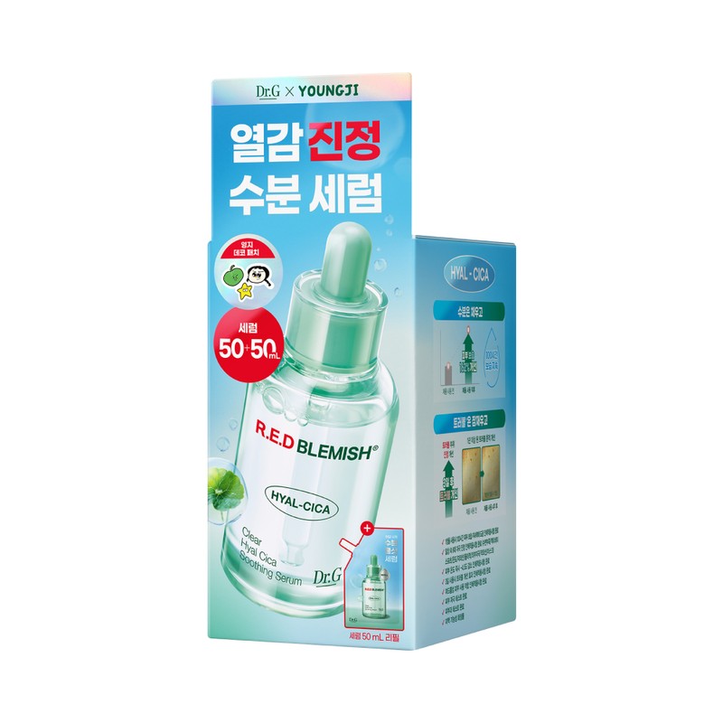 Dr.G Red Blemish Clear Hyal Cica Soothing Serum 50ml Refill