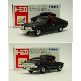 TOMYトミカ【アピタ ユニーオリジナル】トヨタ マークツー-L捜査用パトロールカー