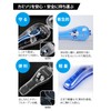 Lecline Razor Case Protector Schick Compatible Travel Business Travel Portable