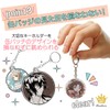 Rimikuru Can Badges, Can Batches, Cover, Keychain, 2.3 inches (58