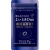 Kewpie Wellness Good Time One Acetic Acid Bacteria Enzyme 100