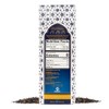 Taj Mahal Tea by Brooke Bond | Loose Leaf Tea