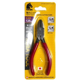 Maruto Hasegawa strong nipper 125mm (N-205)