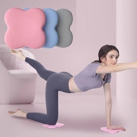 Flower Yoga Cushion Black (B059) 2ea