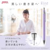 Zebra Mechanical Pencil Lint 0.5mm White Shaft P-MA130-W