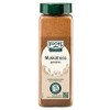 Fuchs Ground Nutmeg 500 g
