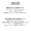 【Promo Shop】Static Electricity Removal Gadget Keychain Patinon Footprint Pattern 0.2