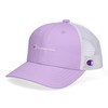 Champion Kid's Twill Mesh Cap with Logo, purple