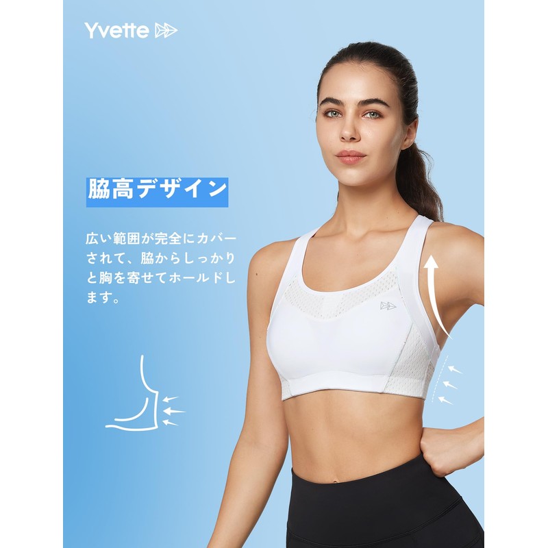 Yvette Sports Bra, No-bounce, Firm Support, Hook-and-Eye Back Closure, Y-Back,