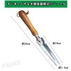 PAVIKE Weeding Tool, Weed Remover, Weeding Device, Weeding Fork, Scoop,