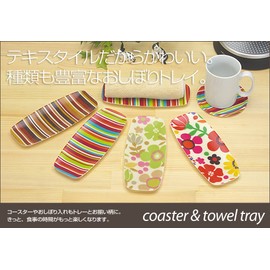 TATSU-CRAFT Hot Towel Tray, Denim, Dishwasher Safe, Hot Towel Tray, Stylish, Plastic, Pen Tray, Hot Towel Rest, Calton, Dishwasher, Cute, Hot Towel Holder, Miscellaneous Goods, Commercial Use, Cafe,