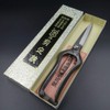 Tobisho Matsuba Cutting Shears, High Quality, 9.1 inches (230 mm),