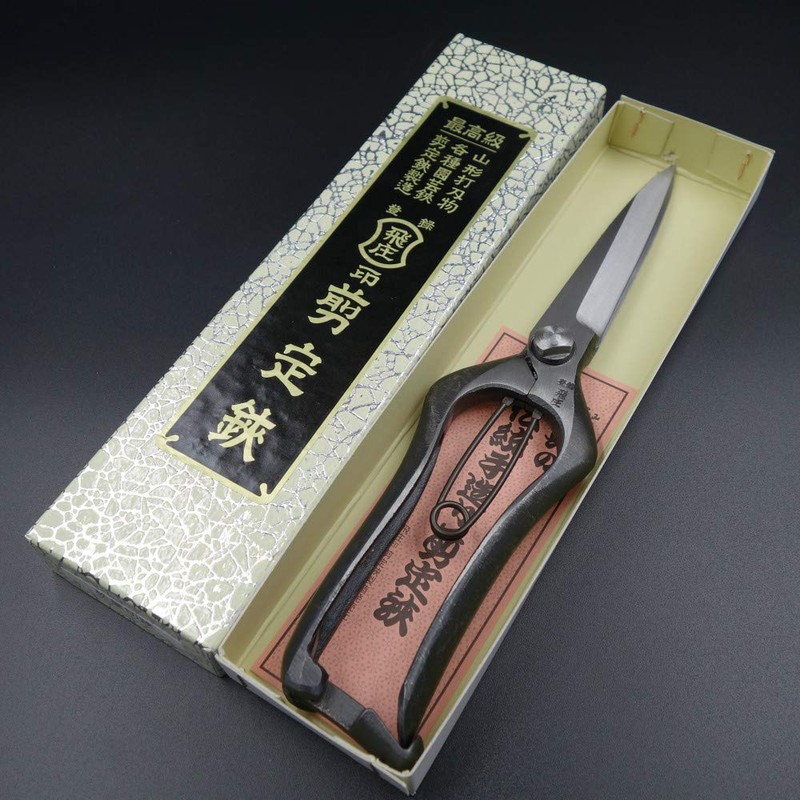 Tobisho Matsuba Cutting Shears, High Quality, 9.1 inches (230 mm),
