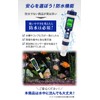 FieldNew Waterproof Water Quality Measuring Device (pH/EC/TDS/Salt/Temperature), Quality Inspection in