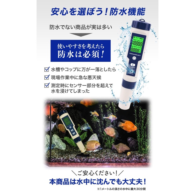FieldNew Waterproof Water Quality Measuring Device (pH/EC/TDS/Salt/Temperature), Quality Inspection in
