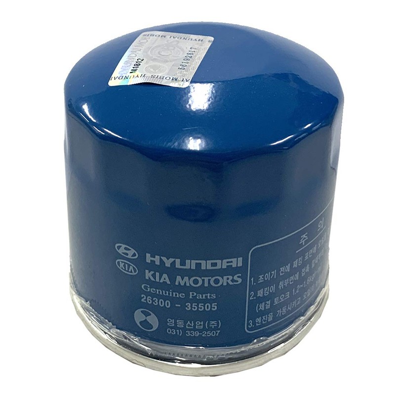 HYUNDAI Genuine 26300-35504 Oil Filter
