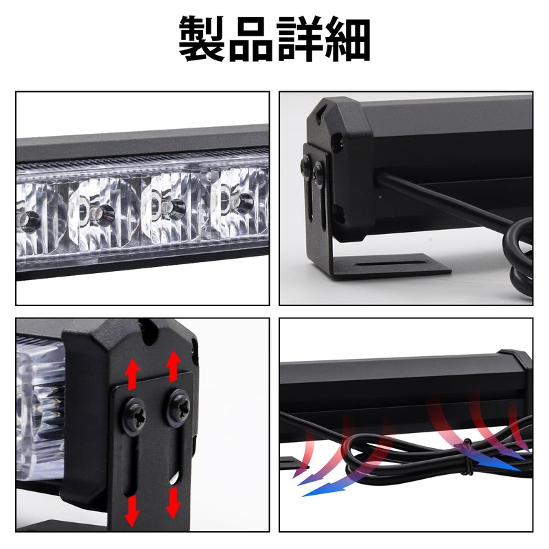 Aoling Grille Light Car Strobe Light Emergency Flashing Light LED