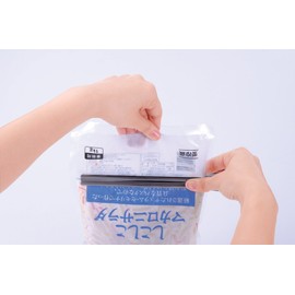 Tanabe Kanagu 3942 Tongs, Retort Tongs, Squeezing Tongs, Stainless Steel, Total Length 9.1 inches (23 cm)