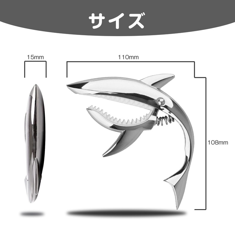 ESJNNK Capotasto Shark Shape Guitar Capo One-Touch Alloy Guitar Capo