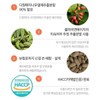 Charm goods Berberine barberry fruit extract tablets unripe bitter gourd