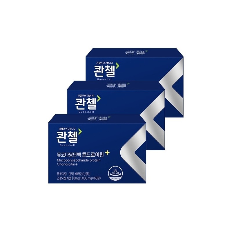 Quenzel Mucopolysaccharide Protein Chondroitin Plus (1000mg x 60 tablets) x