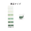FUGSHIYI Post-it Film Heading Sticky Notes Index Sticker Rectangle (Green