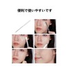 LIKENNY Spatula Cosmetic Tools Concealer Cosmetic Makeup Tool Nail DIY