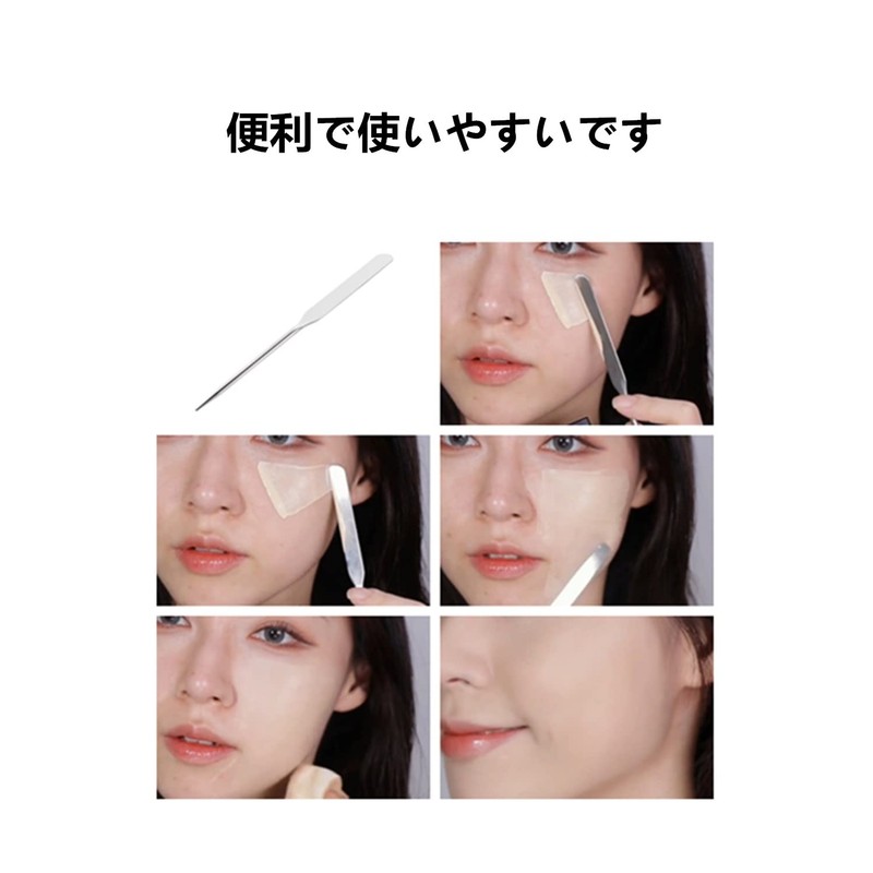 LIKENNY Spatula Cosmetic Tools Concealer Cosmetic Makeup Tool Nail DIY