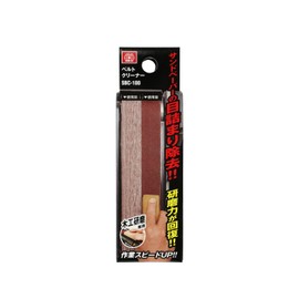 SK11 (SK11) Belt Cleaner 100mm SBC-100 Beige