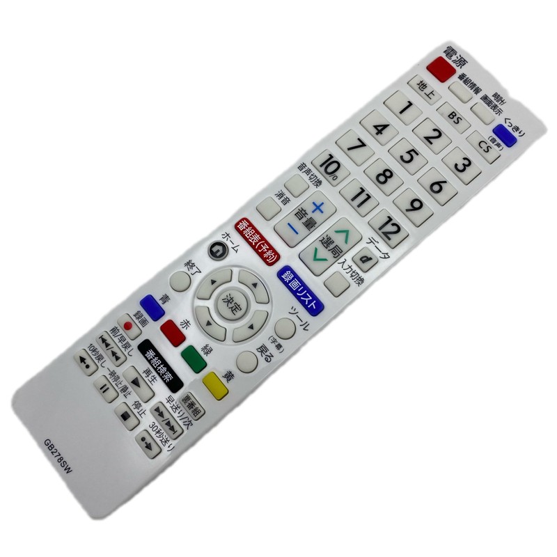 Remote Control for Kindsion GB278SW (0106380568) Sharp Aquos Sharp LCD