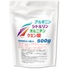 JAY&CO. 100% Unprocessed Arginine, Citrulline, Ornithine, Citric Acid (17.6 oz