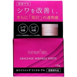 Platinum Label Gresage Whitening Wrinkle Gel Cream, 4.2 oz (120 g), Moisturizing, All-in-One Gel Whitening