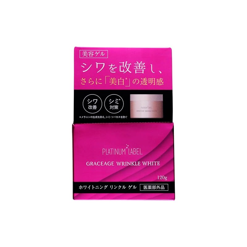 Platinum Label Gresage Whitening Wrinkle Gel Cream, 4.2 oz (120